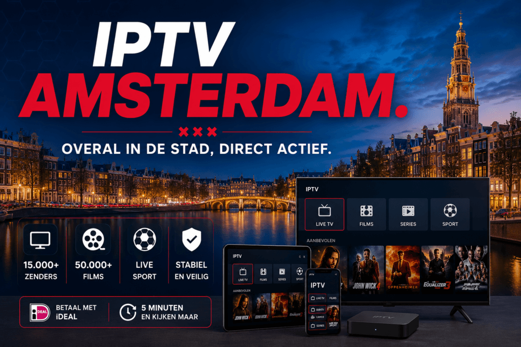 IPTV Amsterdam