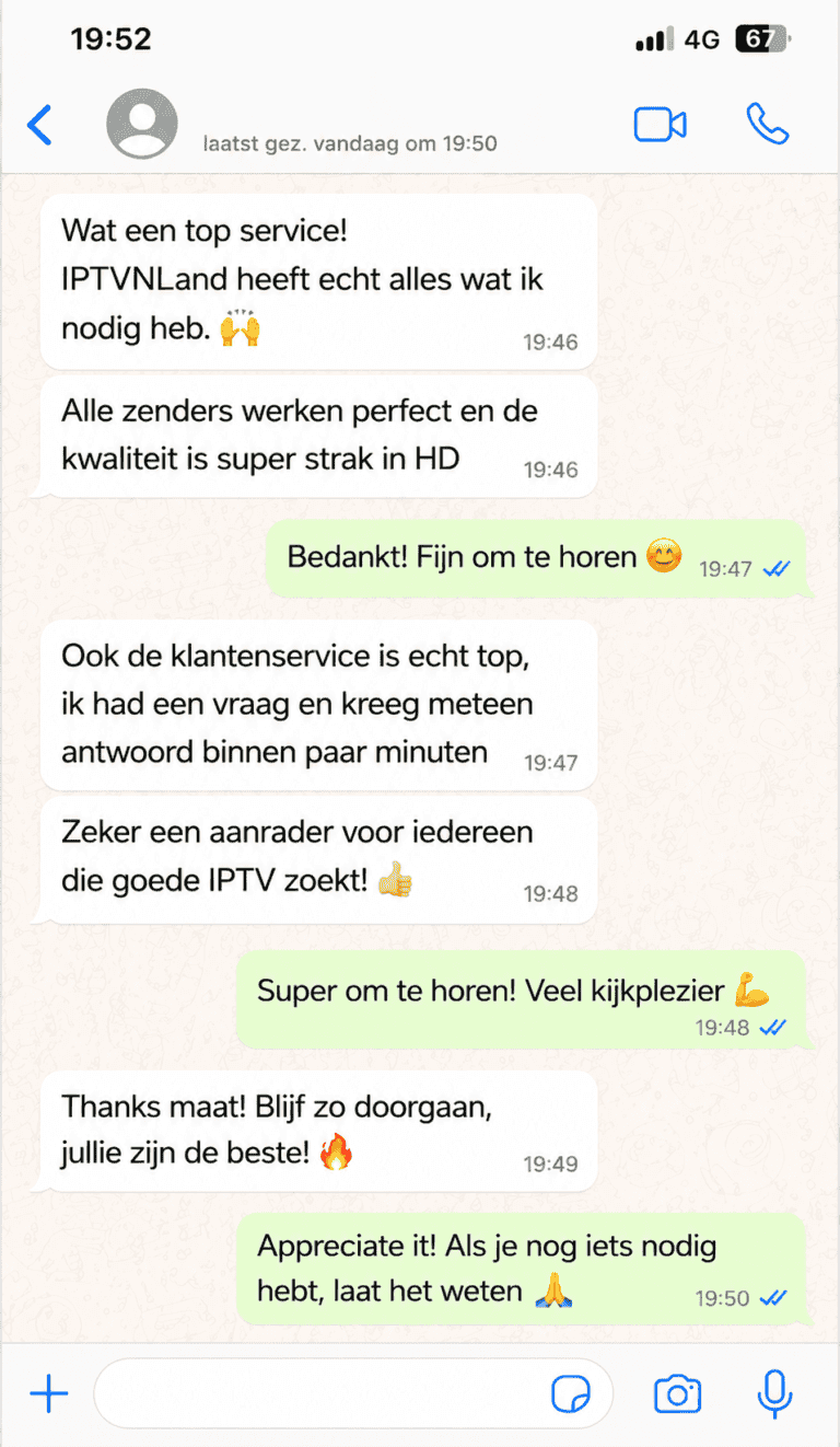 Adult IPTV.