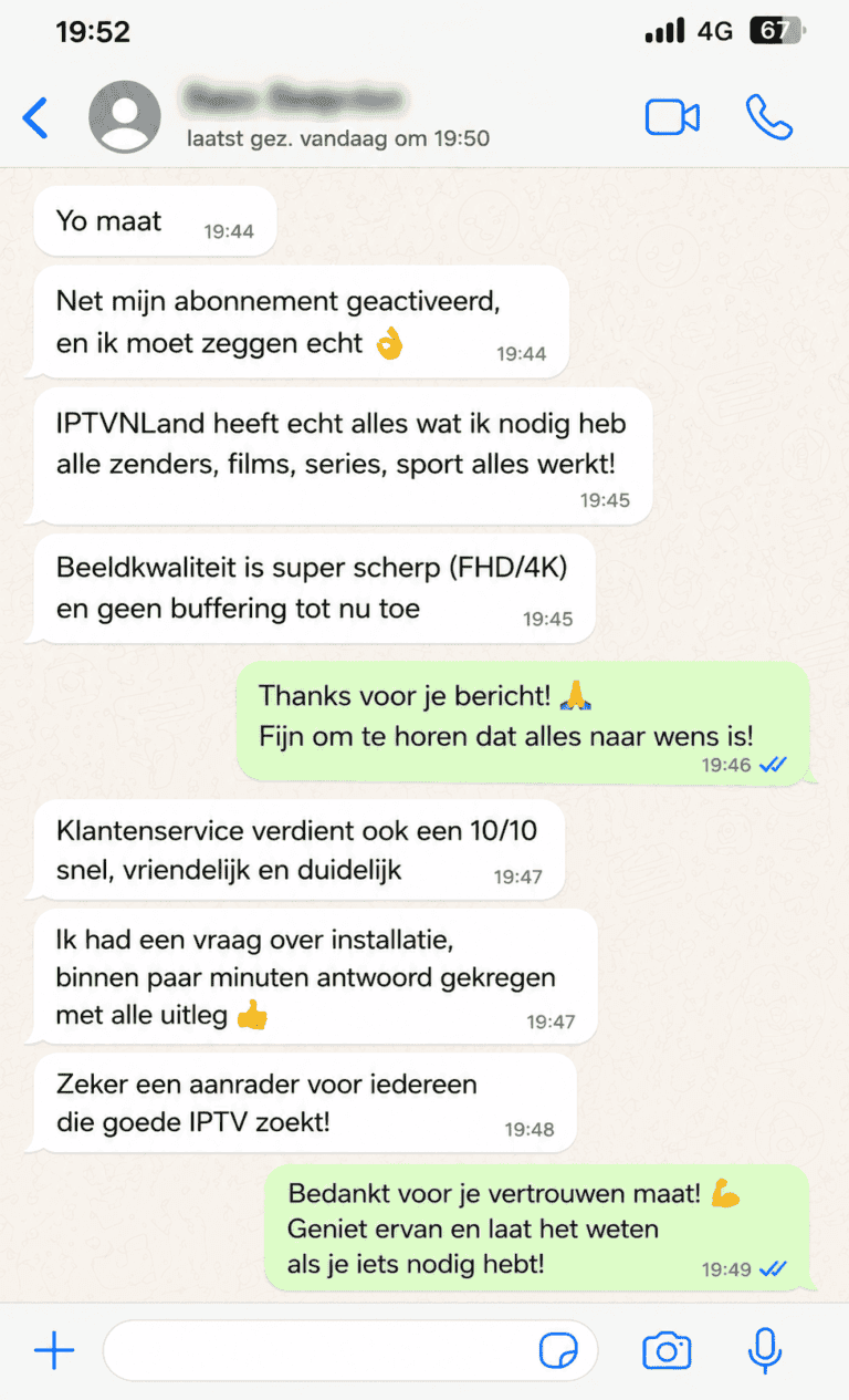 Adult IPTV.